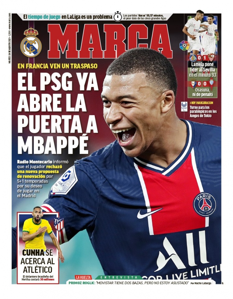 队员们提到 队员们提到