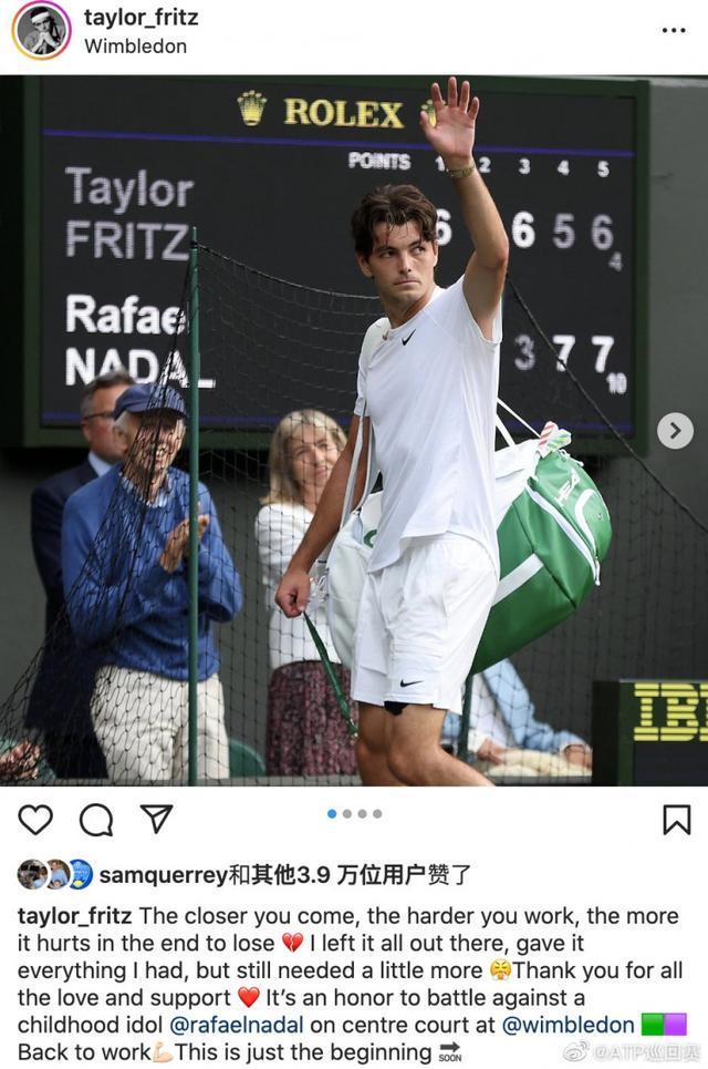 通过延展分 通过延展分