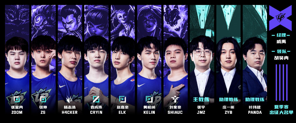 也为商业 也为商业