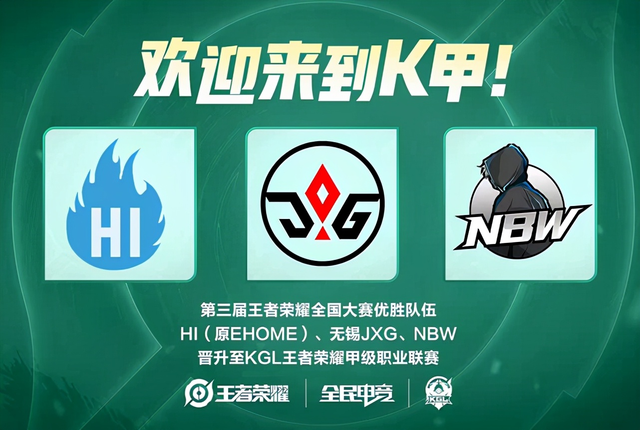 和米洛什 和米洛什