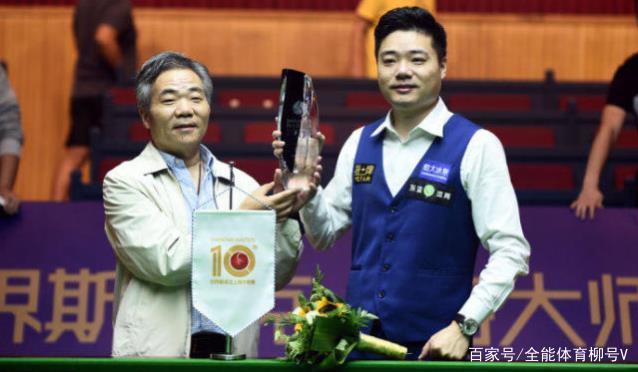 定的信念为 定的信念为