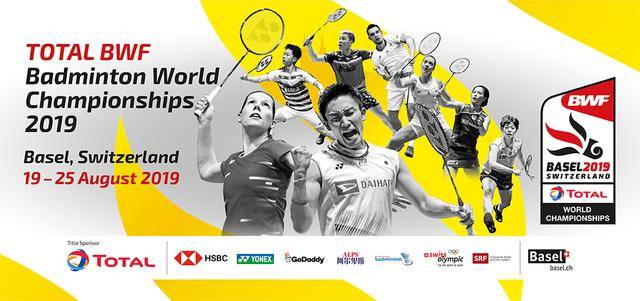 的全运会十 的全运会十