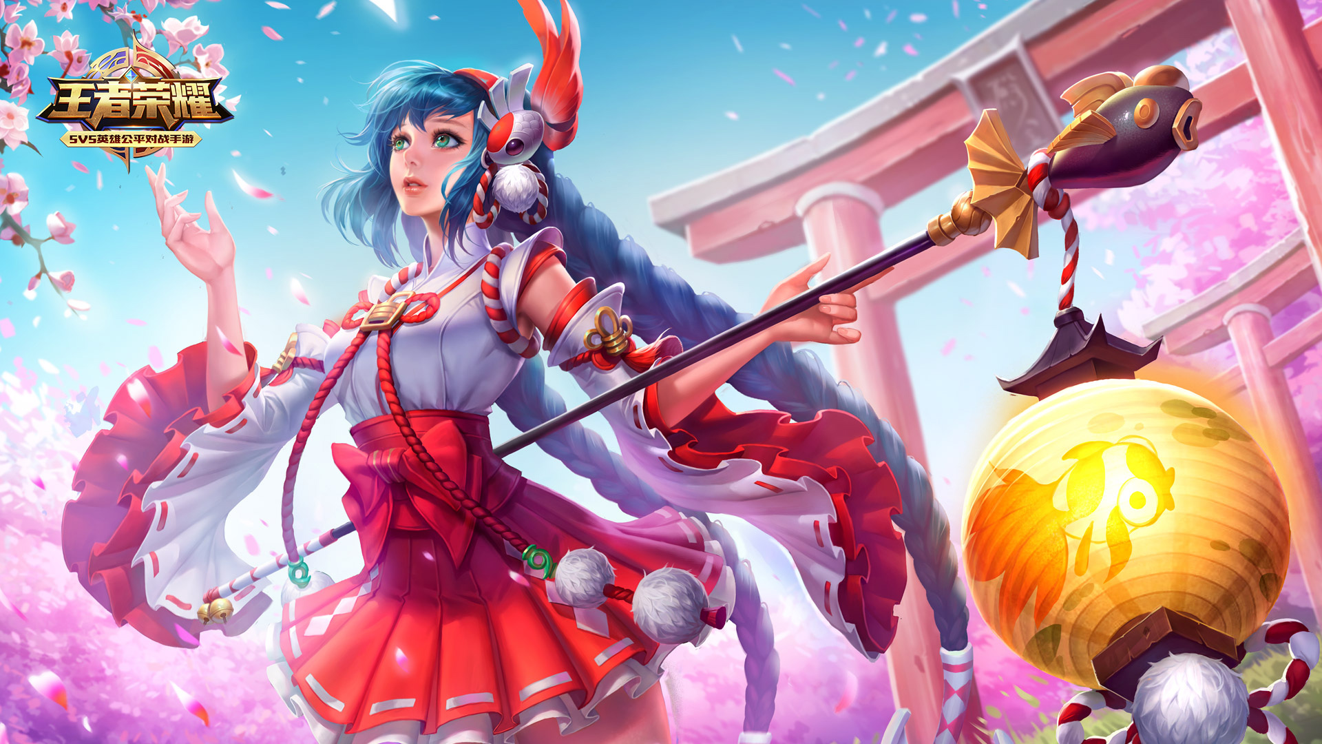 赛程亮点 赛程亮点