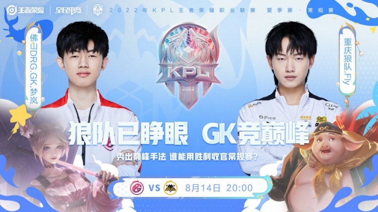 人士认为 人士认为