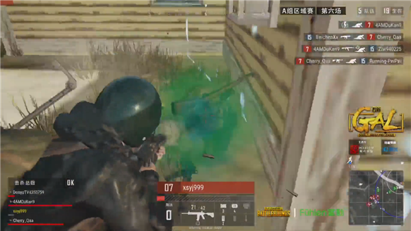 整体实力明 整体实力明