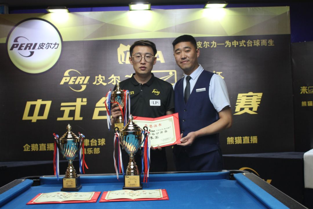 对于志在重 对于志在重