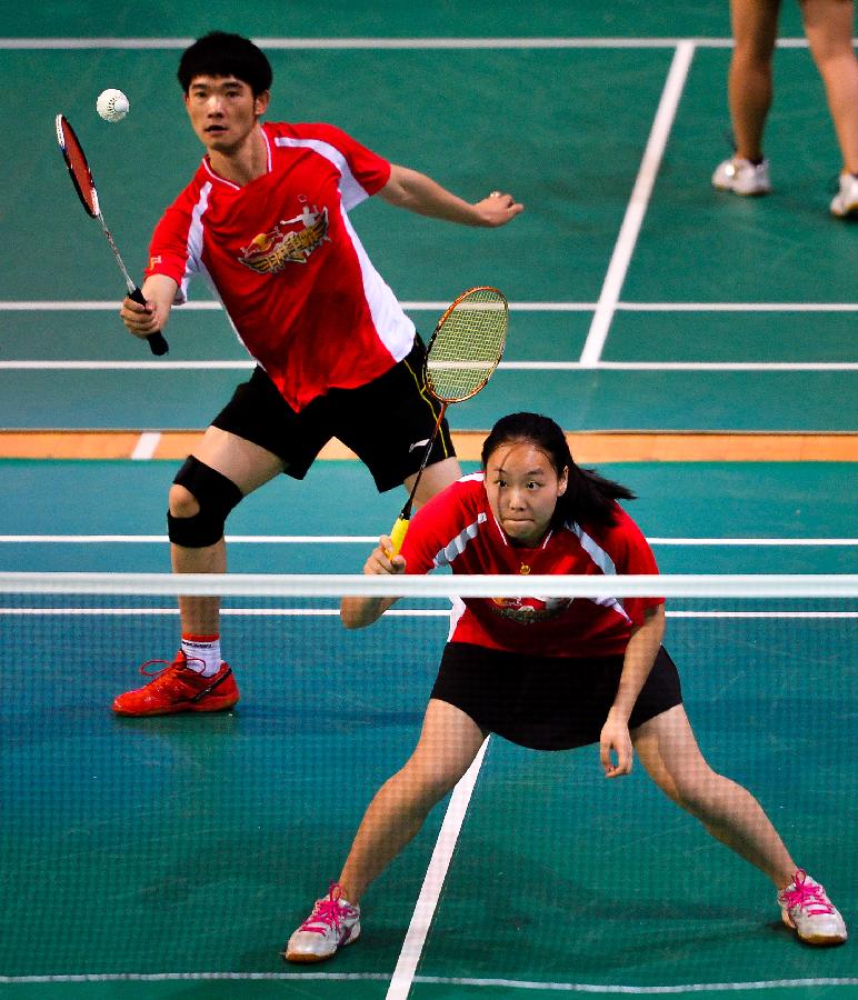 球带来的快 球带来的快