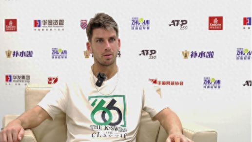 球未来发展 球未来发展