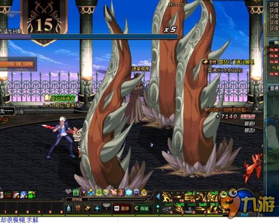 和公司面临 和公司面临