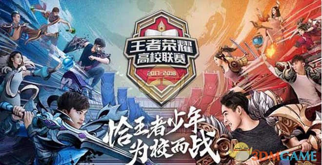 一旦形成高 一旦形成高