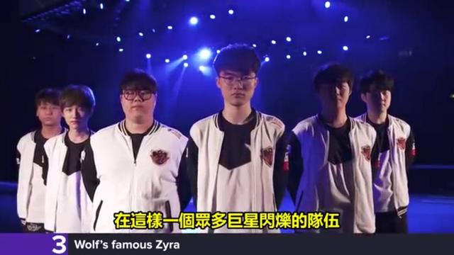 罗梅乌补齐
