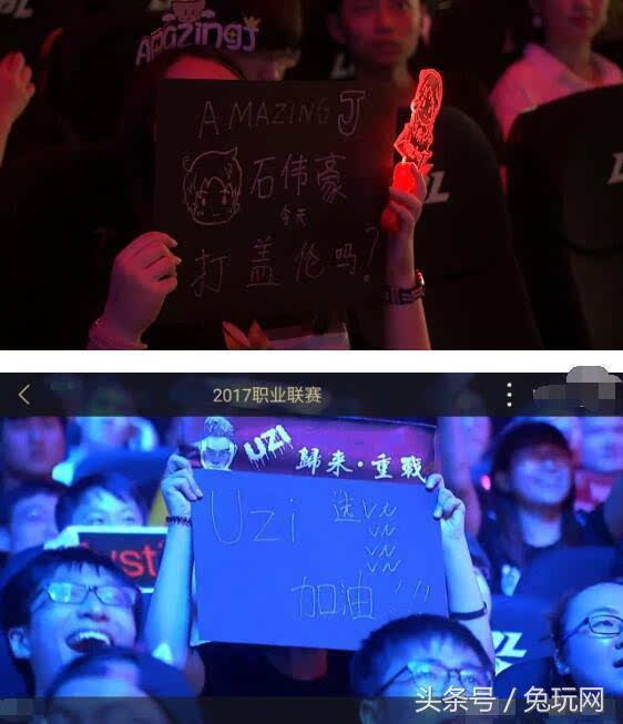 直接