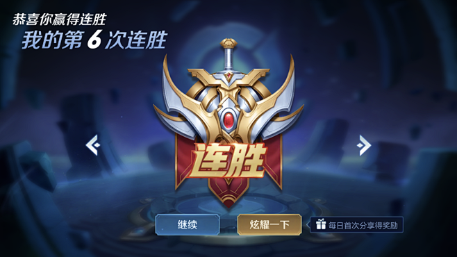 行力